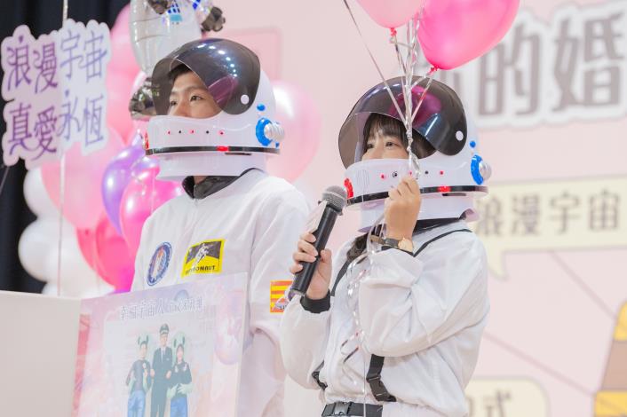 今年聯合婚禮主題為浪漫宇宙