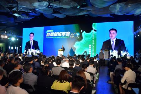 2024年8月27日行政院長卓榮泰出席「2024台灣創投年會」開幕式4　共5張