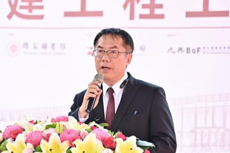 2024年4月18日行政院長陳建仁出席「國家圖書館南部分館暨國家聯合典藏中心上梁典禮」。