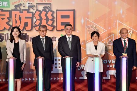 卓院長今（1）日出席「113年國家防災日系列活動啟動記者會」照片_7 共10張　共10張