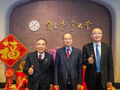 蛇舞新篇 乙巳年新春團拜圖