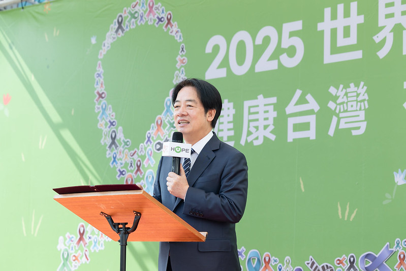總統致詞