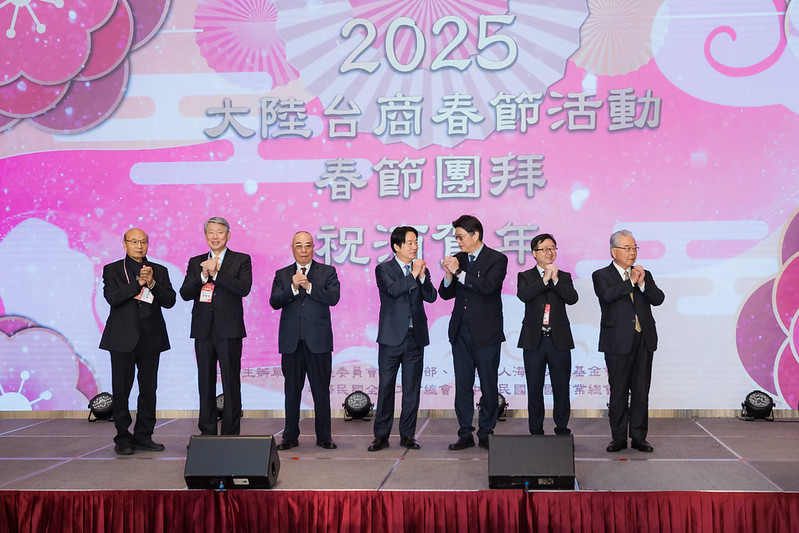 賴清德總統今（3）日上午出席「2025大陸台商春節活動」