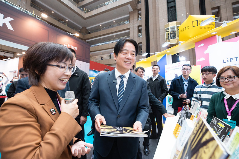賴清德總統今（4）日上午出席「2025台北國際書展」開幕典禮