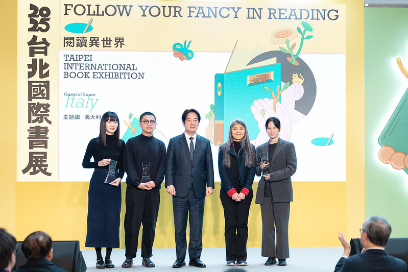 總統親頒「金蝶獎」及「2025台北國際書展大獎」予得獎人