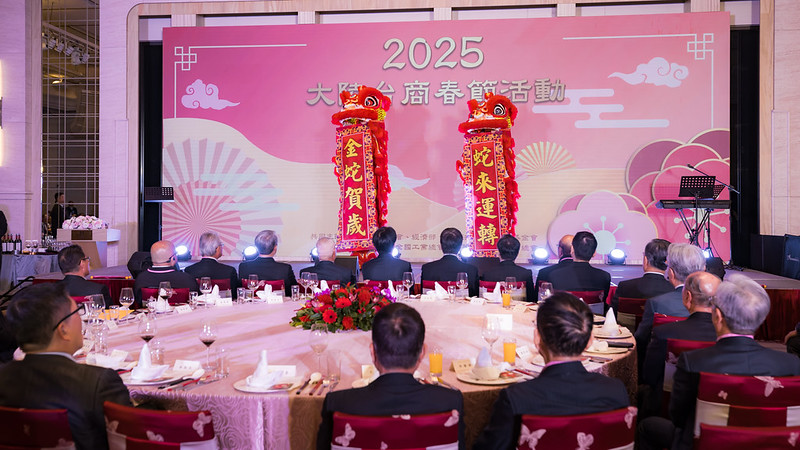 總統出席「2025大陸台商春節活動」