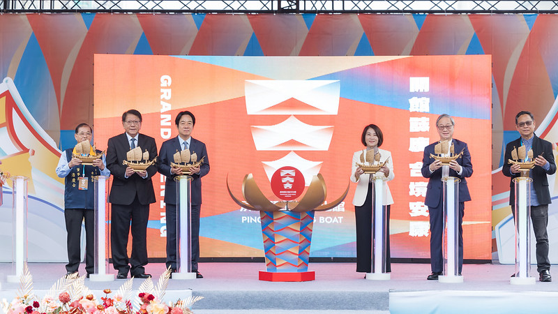 賴清德總統今（27）日下午出席屏東縣「王船文化館」開館記者會