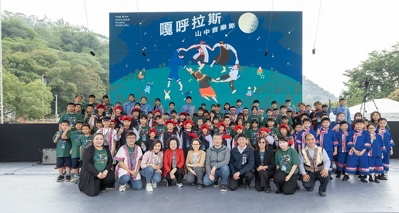 蕭美琴副總統今（14）日下午前往高雄出席「第五屆嘎呼拉斯山中音樂節」活動