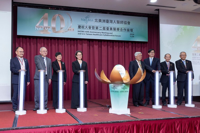 蕭美琴副總統今（6）日上午出席「NATMA北美洲台灣人醫師協會40周年慶祝大會暨第二屆台美醫療交流合作論壇」