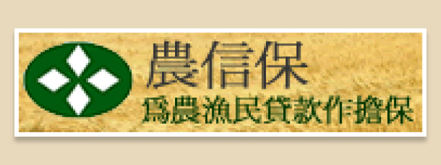 -另開新視窗