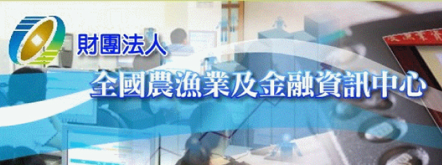 -另開新視窗