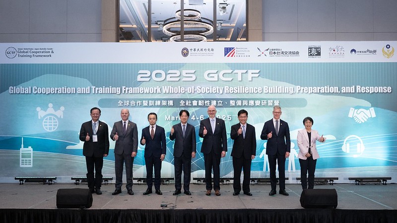 總統出席「全球合作暨訓練架構（GCTF）全社會韌性建立、整備與應變研習營」開幕典禮