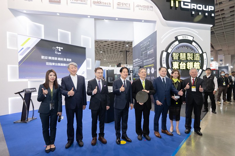 總統出席「2025年台北國際工具機展覽會TIMTOS」開幕典禮