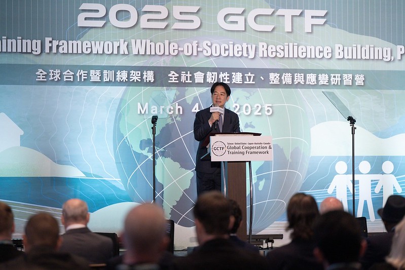 賴清德總統今（4）日上午出席「全球合作暨訓練架構（GCTF）全社會韌性建立、整備與應變研習營」開幕典禮