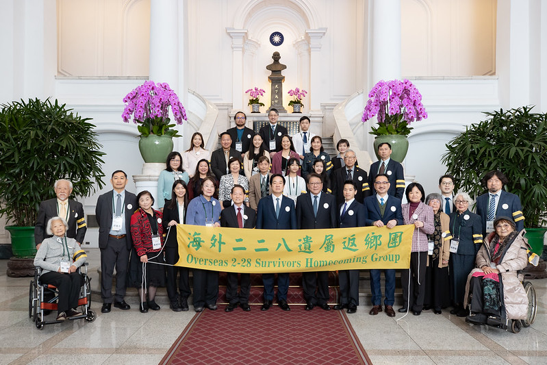 總統接見「2025年海外二二八遺屬返鄉團」