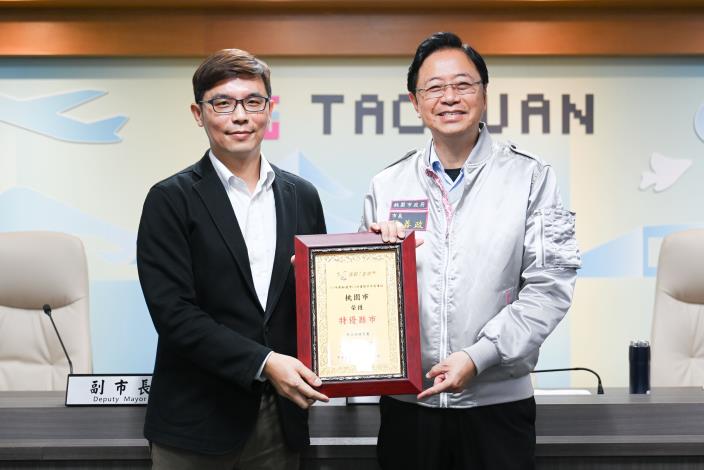 桃市獲113年運動i臺灣2.0計畫特優縣市