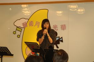 「葉樹涵銅管五重奏」