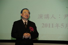 ECFA時代兩岸經貿大戰略