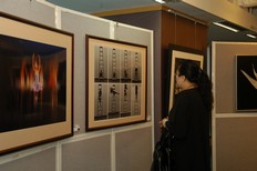 「當代華人攝影家交流展」開幕式