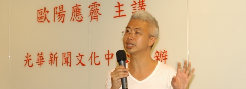 香港如何吃？ 