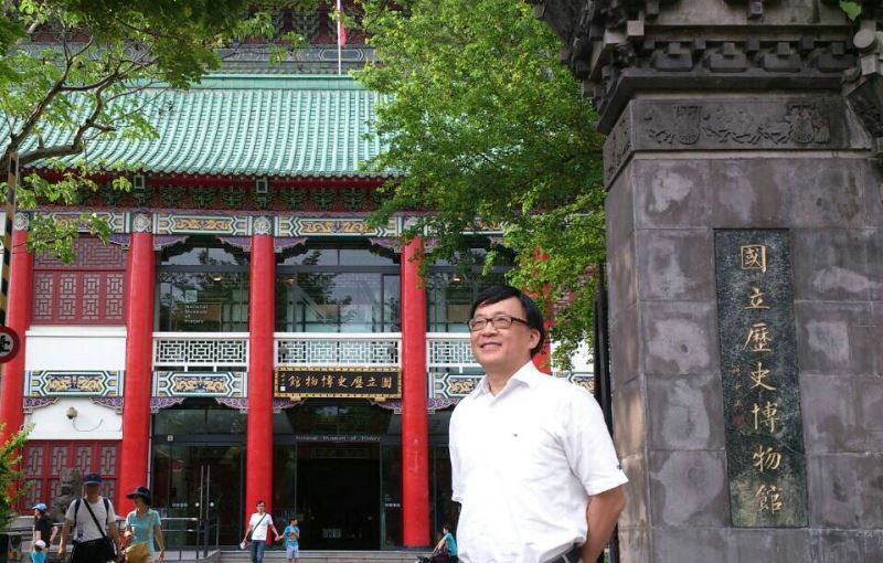 <博物館專題>        國立歷史博物館的文創行銷