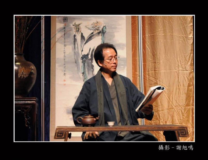 光華推薦> 琴園國樂團：說書人音樂劇場「大唐盛世．李謩傳奇」