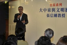 亞太台商聯合總會潘漢唐總會長致詞