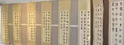 展出之鳥蟲書法作品