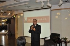 李焯芬教授述說蔡元培與香港高等教育的關係