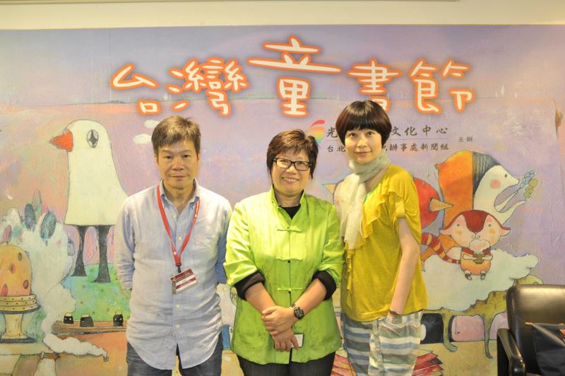 叔叔阿姨講故事