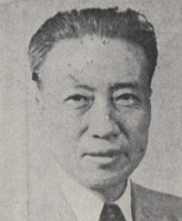 劉崇鋐 - 文學院，歷史學系教授兼