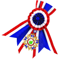 中山勳章