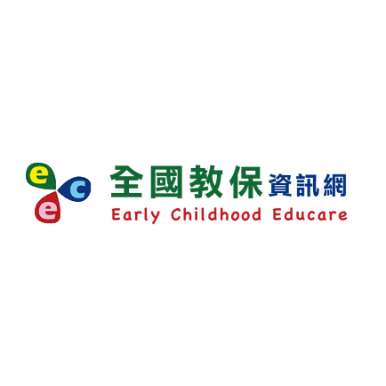 「全國教保資訊網」幼兒園查詢