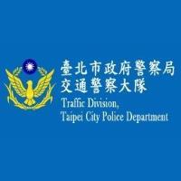 警察局交通違規檢舉專區