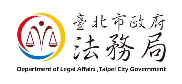 法務局