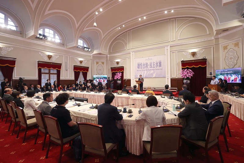 賴清德總統今（26）日下午主持「全社會防衛韌性委員會第1次委員會議」