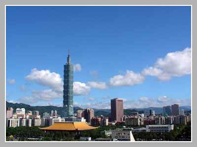 臺北101