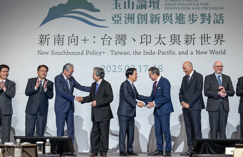 賴清德總統今（17）日上午出席「2025年玉山論壇-新南向+：臺灣、印太與新世界」開幕式