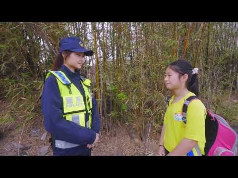 苗栗縣警察局114年交通安全守則【謹守安全空間】微電影