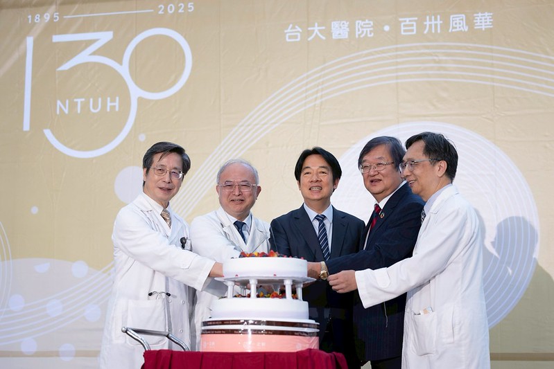 賴清德總統今（16）日午間出席「臺大醫院130週年院慶活動」