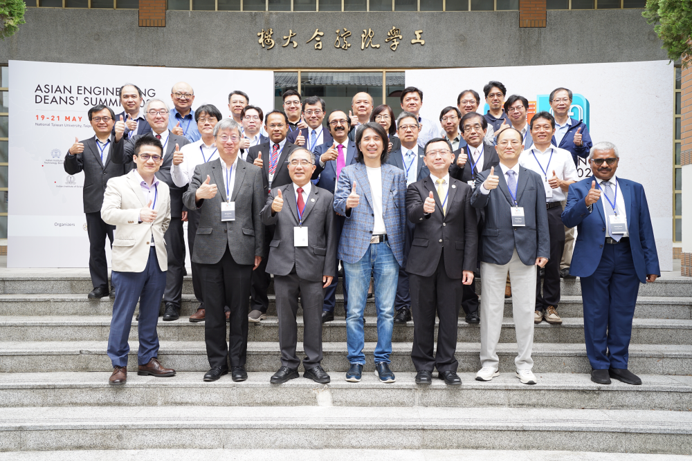 20250618_臺大工學院第12屆學生利他獎頒獎典禮(113學年度)