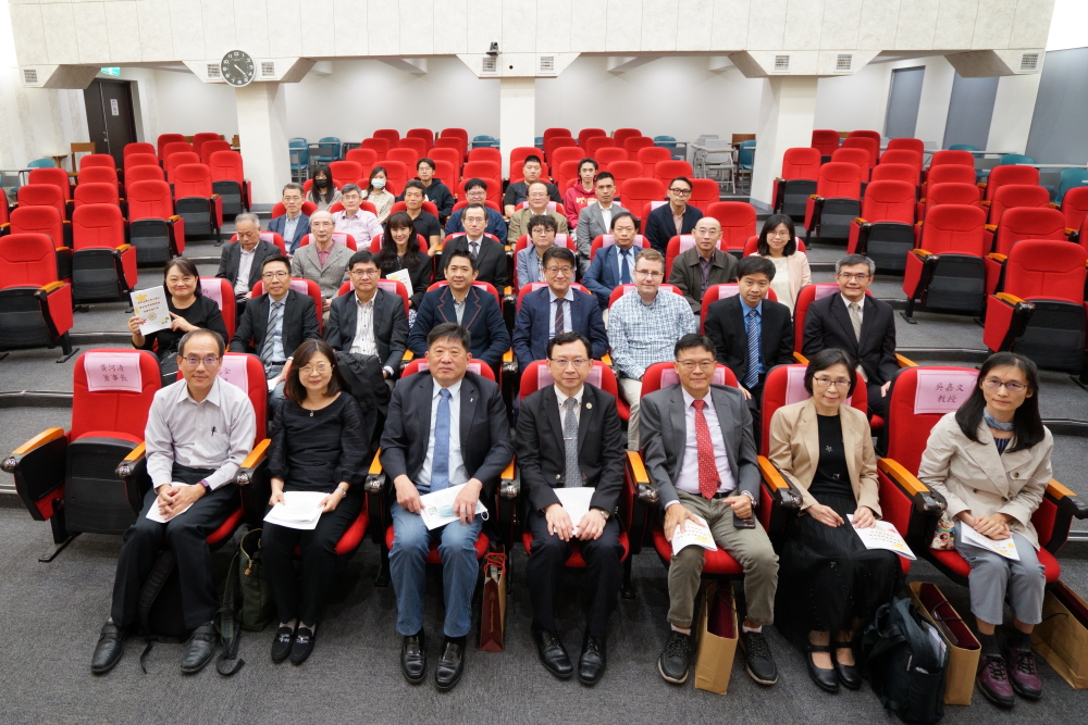 20231129_112年國立臺灣大學工學院講座暨學術勵進獎頒贈典禮