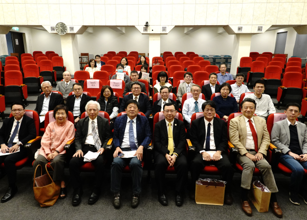 2024 Chair Award, Outstanding Scholar Award, &amp; the Academic Award Ceremony of CoE, NTU