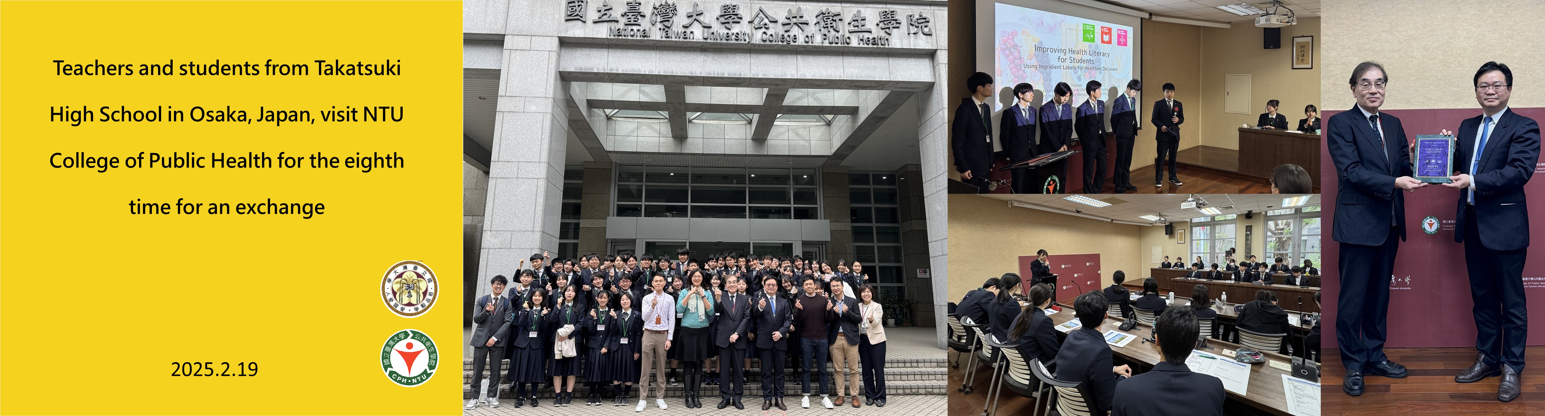 Teachers and students from Takatsuki High School in Osaka, Japan, visit NTU College of Public Health for the eighth time