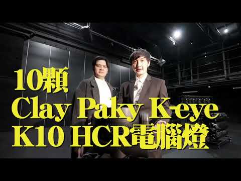我們的藝術生活 臺大遊心劇場