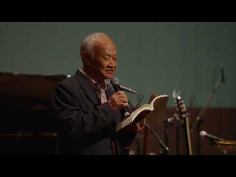 《楊逵：鵝媽媽出嫁》30週年音樂會