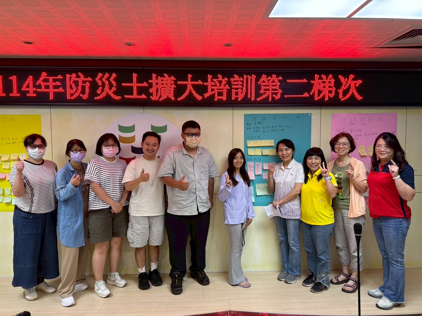 基隆市辦理防災士訓練