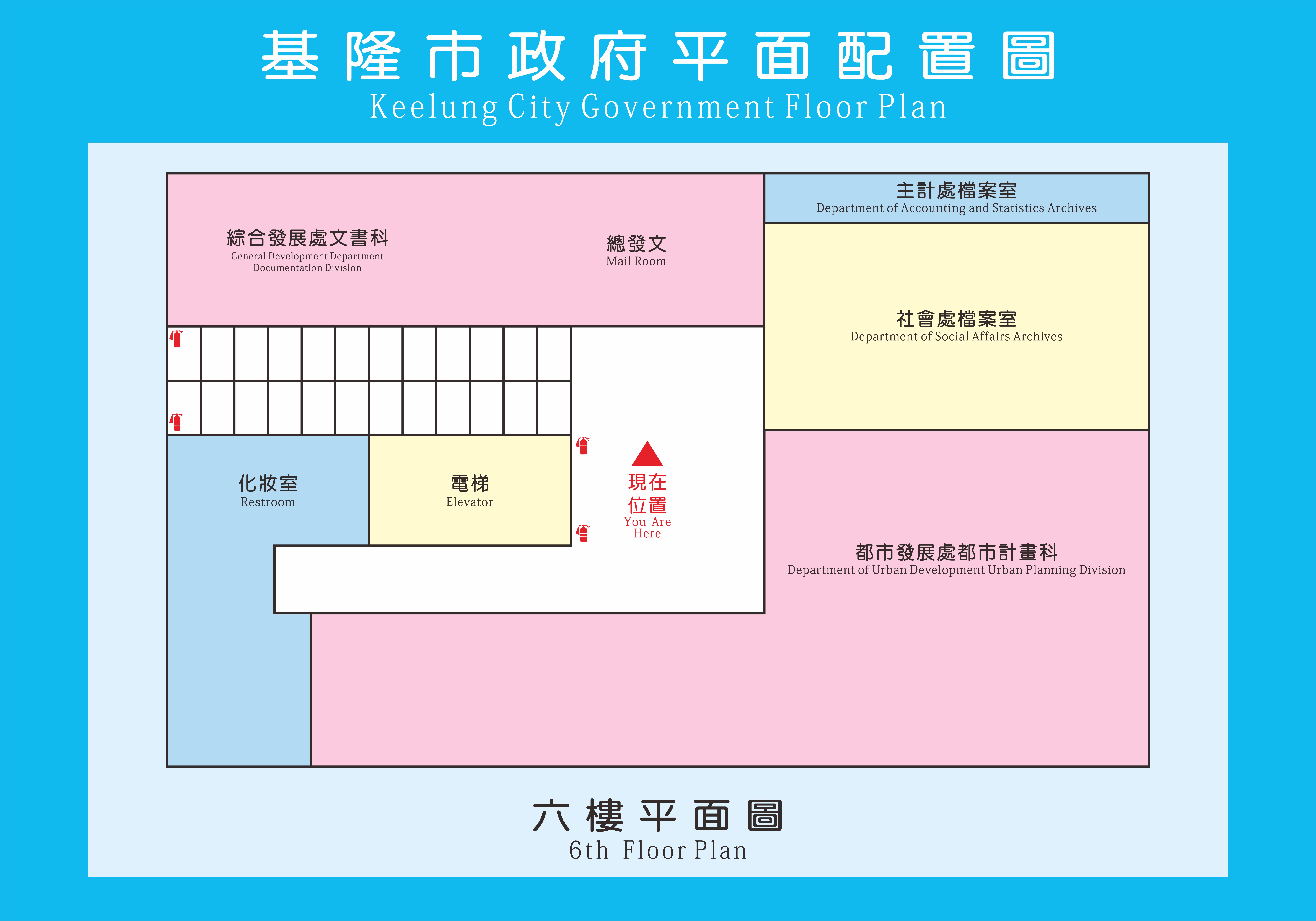 六樓平面圖