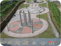 Nuannuan Park