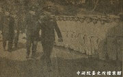 長谷川清總督統領下的海軍訓練:皇民奉公會海洋訓練隊 長谷川清總督統領下的海軍訓練:皇民奉公會海洋訓練隊